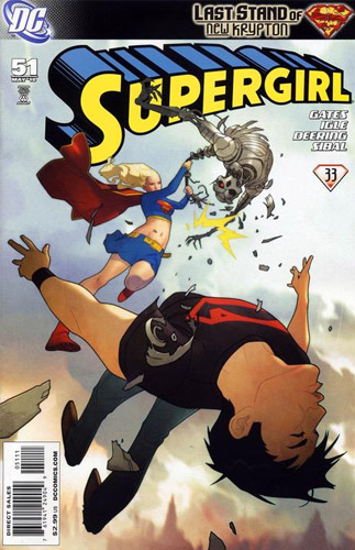 Supergirl vol 5 # 51