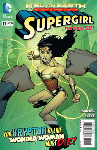 Supergirl vol 6 # 17