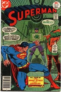 Superman vol 1 # 316