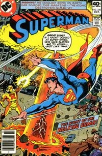Superman vol 1 # 340