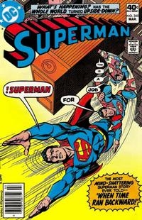 Superman vol 1 # 345