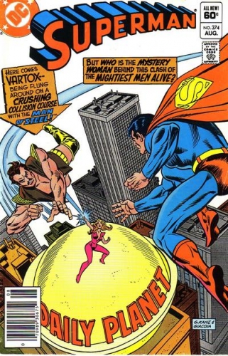 Superman vol 1 # 374