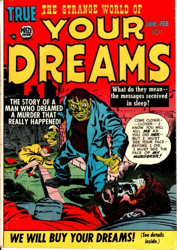 Strange World of Your Dreams # 4