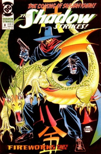 The Shadow Strikes! # 8
