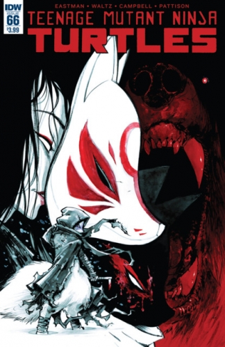 Teenage Mutant Ninja Turtles Vol 5 # 66
