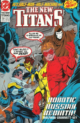 The New Titans # 77
