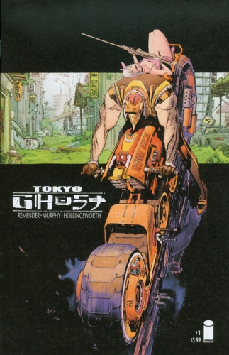 Tokyo Ghost # 1