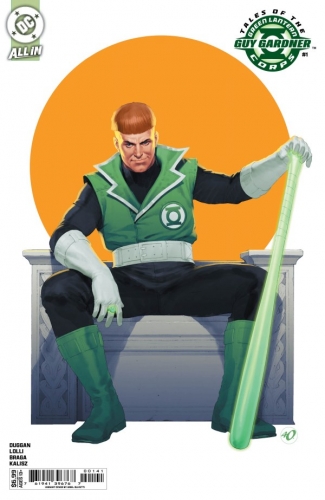 Tales of the Green Lantern Corps: Guy Gardner # 1