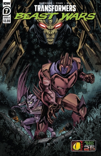 Transformers: Beast Wars # 7