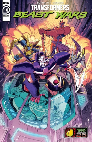 Transformers: Beast Wars # 10