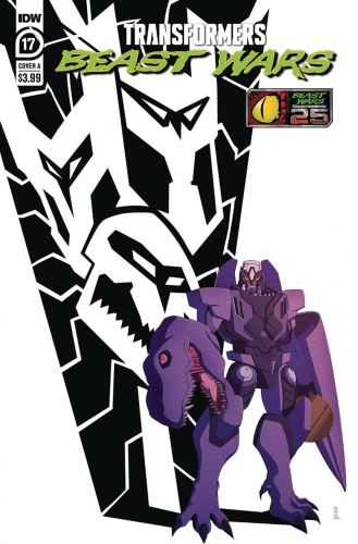 Transformers: Beast Wars # 17