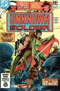 Unknown Soldier # 255