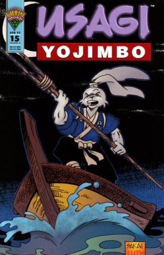 Usagi Yojimbo - Volume 2 # 15