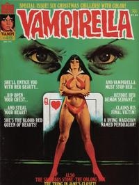 Vampirella # 49