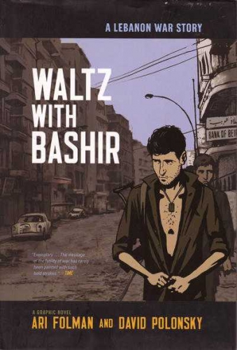 Waltz with Bashir # 1