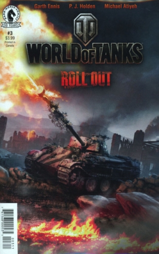 World of tanks # 3