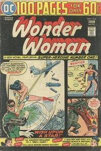Wonder Woman vol 1 # 214