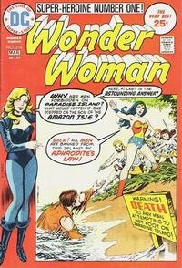 Wonder Woman vol 1 # 216