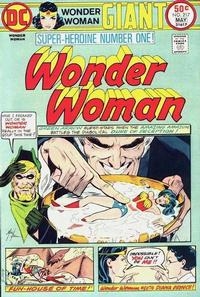 Wonder Woman vol 1 # 217