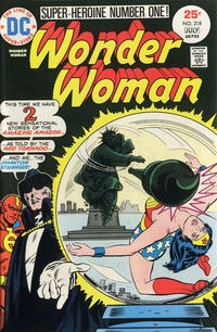 Wonder Woman vol 1 # 218