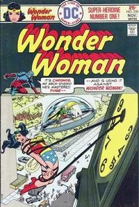 Wonder Woman vol 1 # 220