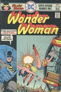 Wonder Woman vol 1 # 222