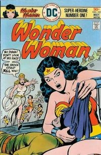 Wonder Woman vol 1 # 223