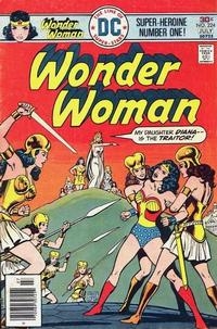 Wonder Woman vol 1 # 224