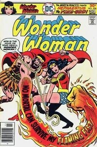 Wonder Woman vol 1 # 226