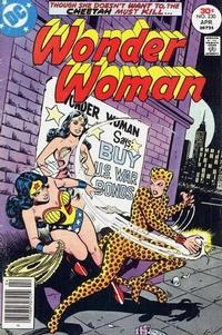 Wonder Woman vol 1 # 230