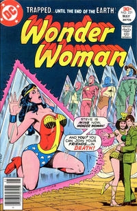 Wonder Woman vol 1 # 231