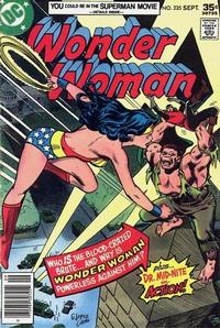 Wonder Woman vol 1 # 235