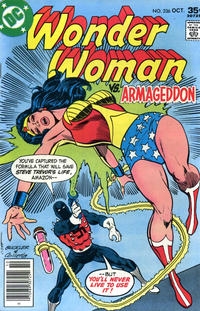 Wonder Woman vol 1 # 236