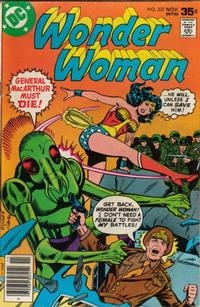 Wonder Woman vol 1 # 237