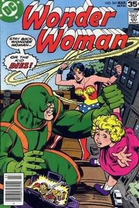 Wonder Woman vol 1 # 241