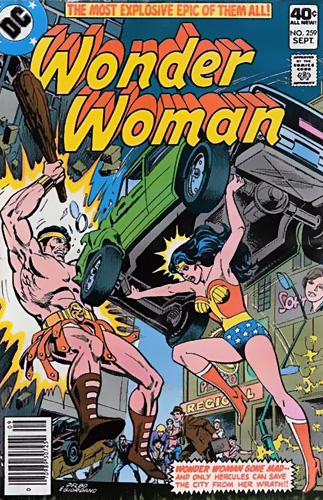 Wonder Woman vol 1 # 259