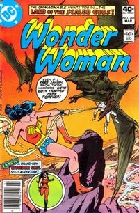 Wonder Woman vol 1 # 265
