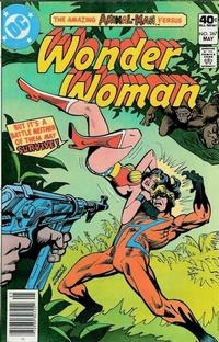 Wonder Woman vol 1 # 267