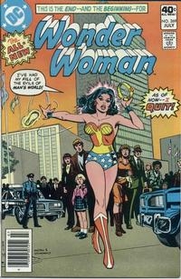 Wonder Woman vol 1 # 269