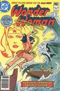 Wonder Woman vol 1 # 270