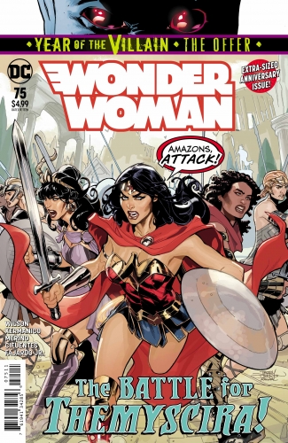Wonder Woman vol 5 # 75