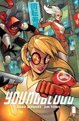 Youngblood Vol 6 # 9